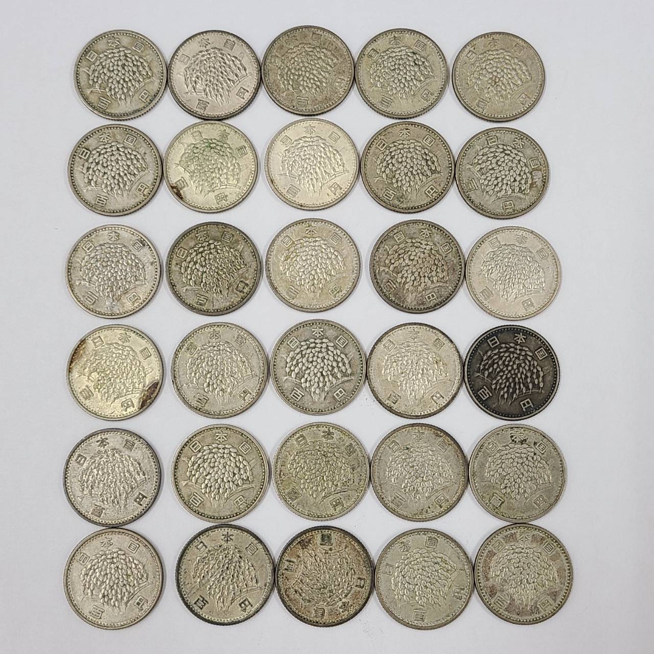 私が挫折から得たもの